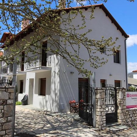 Family'S Houses Kalavryta Dış mekan fotoğraf